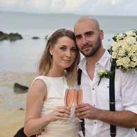 Vjenčanje na Mauricijusu